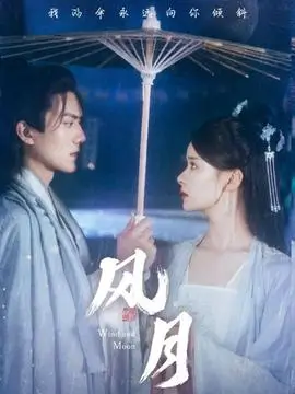 回声档案 罪案剧全集手机在线观看