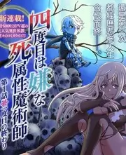 荒野厨房 户外综艺全集手机在线看